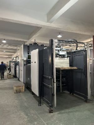 Kui palju te teate NEW STARi külm- ja kuumlamineerimismasinast?